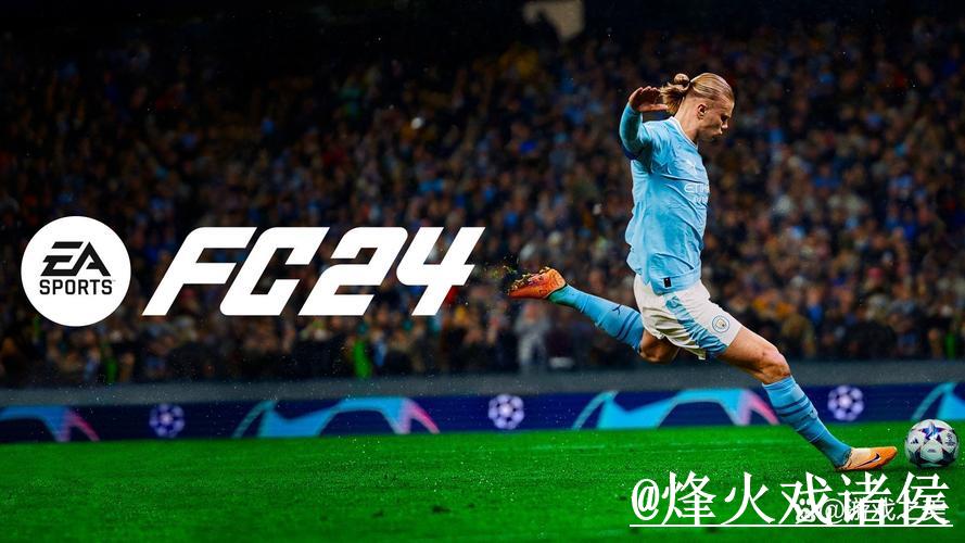 美加墨世界杯线上买球平台分析