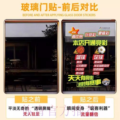 世界杯竞猜最新入口地址简介与详情 世界杯竞猜最新入口地址简介与详情